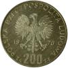 mini: Lake Placid Igrzyska XXI XXII Olimpiady LOT 4 szt (8)