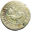 mini: Half groschen 1520 Sigismund I the Old Vilnius (1)