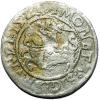 mini: Half groschen 1521 Sigismund I the Old Vilnius (1)