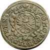 mini: 1 kreuzer 1683 Christian Ulrich I Duchy of Olesnica Olesnica (2)