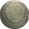 mini: 6 kreuzer 1679 Christian Ulrich I Duchy of Ziebice - Olesnica Olesnica (2)