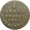 mini: 1 groschen 1825 Alexander I Polish Kingdom Warsaw (1)