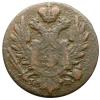 mini: 1 groschen 1824 Alexander I Polish Kingdom Warsaw (2)