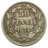 mini: 50 pennia 1874 Alexander II Finland (1)