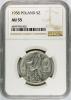 mini: 5 złotych 1958 Rybak AU 55 NGC (1)