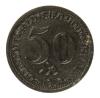 50 pfennig 1917 Weiler Bavaria
