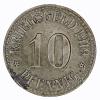 10 pfennig 1919 Cassel Hessen