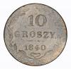 mini: 10 groschen 1840 Nicholas I former Polish Kingdom Warsaw (1)