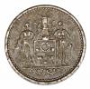10 pfennig 1917 Kronach Bavaria