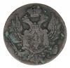 mini: 1 groschen 1822 Alexander I Polish Kingdom Warsaw (2)