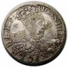 mini: 6 groschen 1684 Jan III Sobieski Krakow (1)