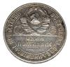 mini: Poltina 1924 Russia (1)