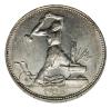 mini: Poltina 1925 Russia (2)