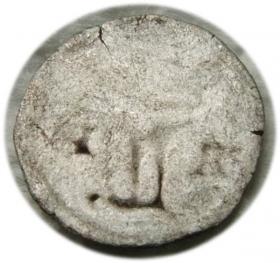 Picture 2 for: Heller Louis II of Hungary Bohemia