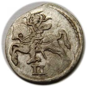 Picture 2 for: Dwudenar 1570 Zygmunt II August Wilno