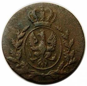 Picture 2 for: Groschen 1816 Grand Duchy of Posen Poznan Berlin
