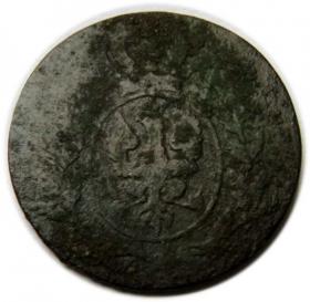 Picture 2 for: Groschen 1816 Grand Duchy of Posen Poznan Berlin