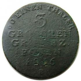 Picture for: 3 Groschen 1816 Grand Duchy of Posen Poznan