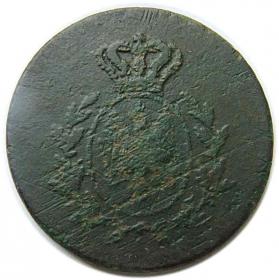 Picture 2 for: 3 Groschen 1816 Grand Duchy of Posen Poznan