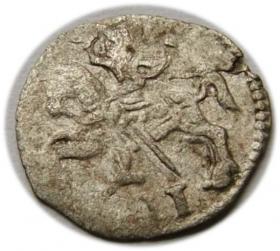 Picture 2 for: 2 denar 1570 Sigismund II Augustus Vilnius