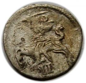 Picture 2 for: Dwudenar 1566 Zygmunt II August Wilno