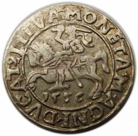 Picture for: Półgrosz 1556 Zygmunt II August Wilno