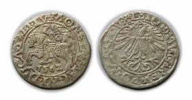 Picture for: Half groschen 1562 Sigismund II Augustus Vilnius