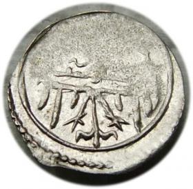 Picture 2 for: Heller Louis II of Brieg Duchy of Legnica Brzeg Legnica