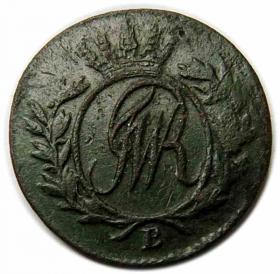 Picture 2 for: Half groschen 1796 Frederick William II of Prussia South Prussia Wroclaw