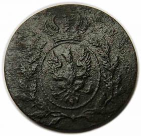 Picture 2 for: 1 grosz 1816 Wielkie Księstwo Poznańskie Berlin