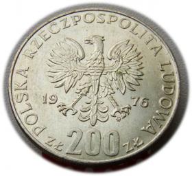 Picture 2 for: 200 zlotych 1976 Games of the XXI Olympiad