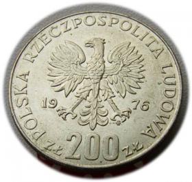 Picture 2 for: 200 zlotych 1976 Games of the XXI Olympiad