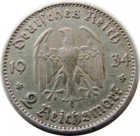 Picture 2 for: 2 marki 1934 Berlin Kościół w Poczdamie