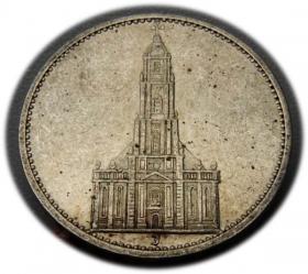 Picture for: 5 mark 1935 J Hamburg Church in Potsdam