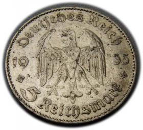 Picture 2 for: 5 mark 1935 J Hamburg Church in Potsdam