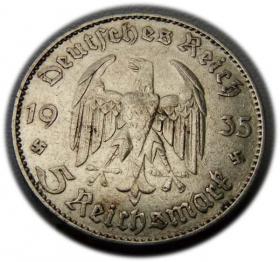 Picture 2 for: 5 mark 1935 J Hamburg Church in Potsdam