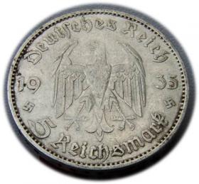 Picture 2 for: 5 marek 1935 Monachium Kościół w Poczdamie