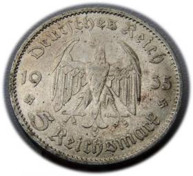 Picture 2 for: 5 marek 1935 Berlin Kościół w Poczdamie