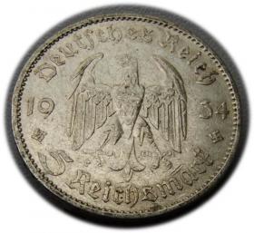 Picture 2 for: 5 marek 1934 Berlin Kościół w Poczdamie