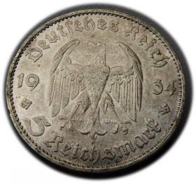 Picture 2 for: 5 mark 1934 D Munich Church in Potsdam