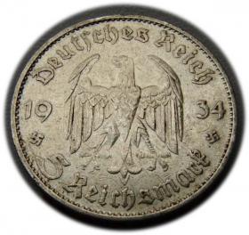 Picture 2 for: 5 marek 1934 D Monachium Kościół w Poczdamie