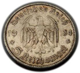 Picture 2 for: 5 marek 1934 Drezno Kościół w Poczdamie