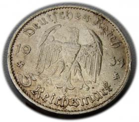 Picture 2 for: 5 mark 1934 G Karlsruhe Church in Potsdam