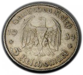 Picture 2 for: 5 marek 1934 Hamburg Kościół w Poczdamie