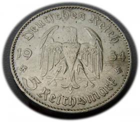 Picture 2 for: 5 marek 1934 Hamburg Kościół w Poczdamie