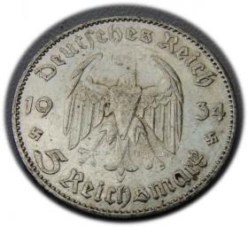 Picture 2 for: 5 marek 1934 Hamburg Kościół w Poczdamie