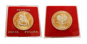 200 złotych 1983 300 Lat Odsieczy Wiedeńskiej