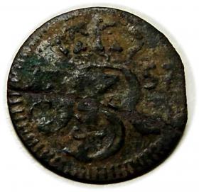 Picture 2 for: Szeląg 1757 August III Sas Gdańsk