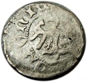 Picture 2 for: Półgrosz Władysław Jagiełło Kraków