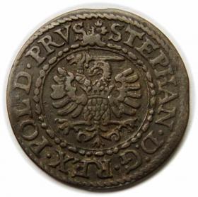 Picture 2 for: Schilling 1584 Stephen Bathory Gdansk